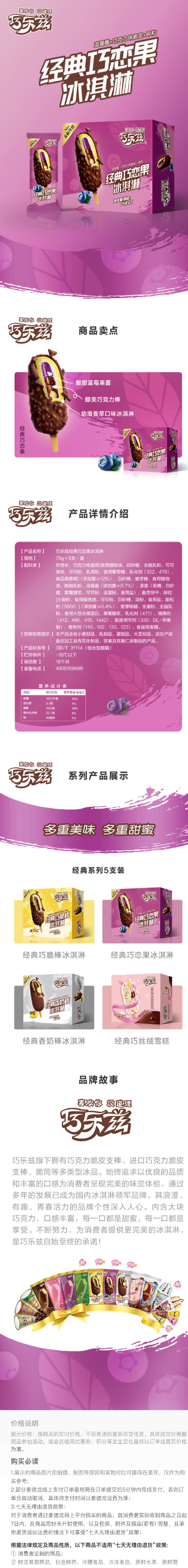 screenshot-20250704-135744.png
