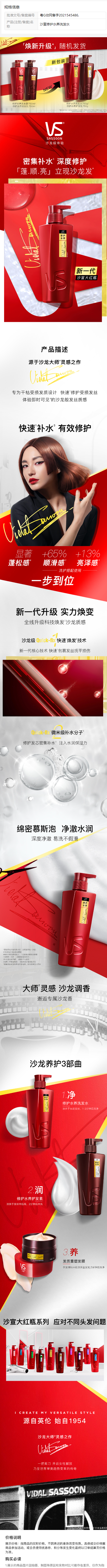 screenshot-20250804-132440.png