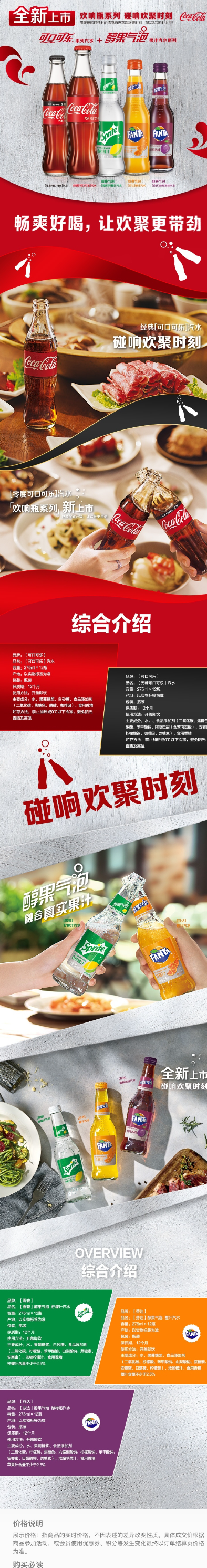 screenshot-20250805-134714.png
