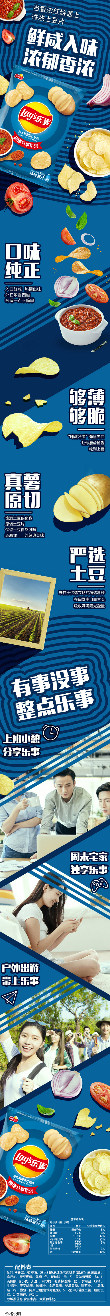 微信图片_20250904131045.png