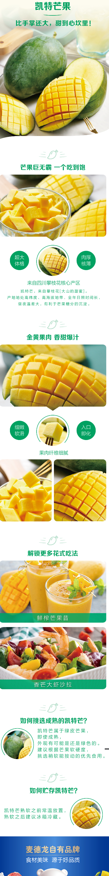 微信图片_20250904130919.png