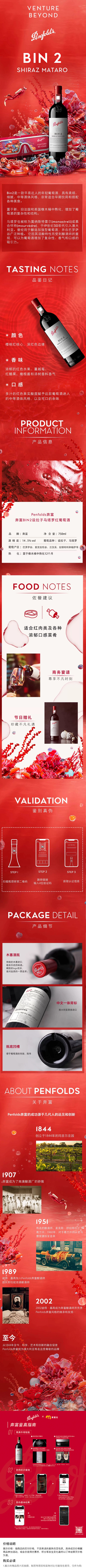 screenshot-20250905-135123.png