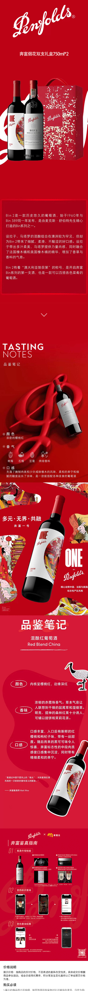 screenshot-20250905-134839.png