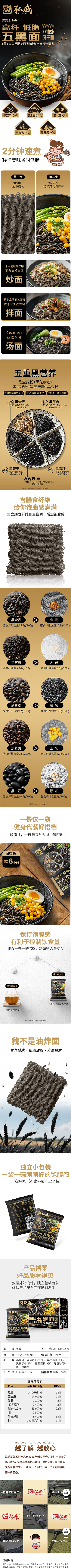 screenshot-20250912-135651.png