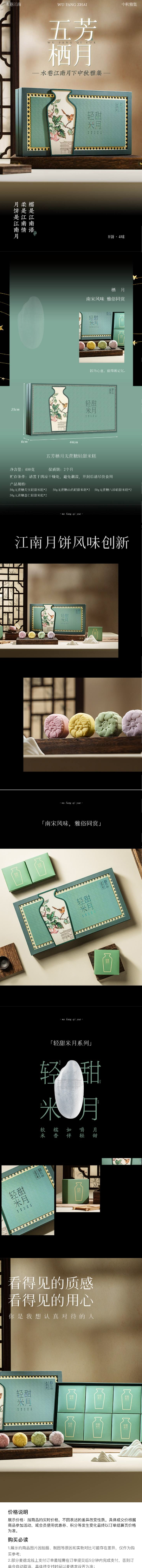 screenshot-20250915-112117.png