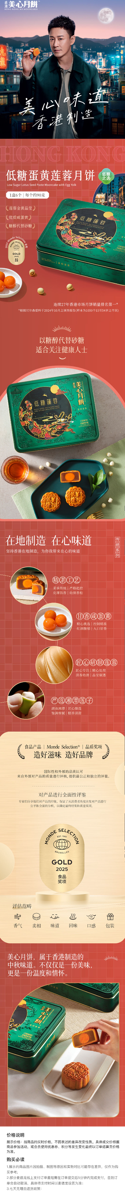 screenshot-20250916-111920.png