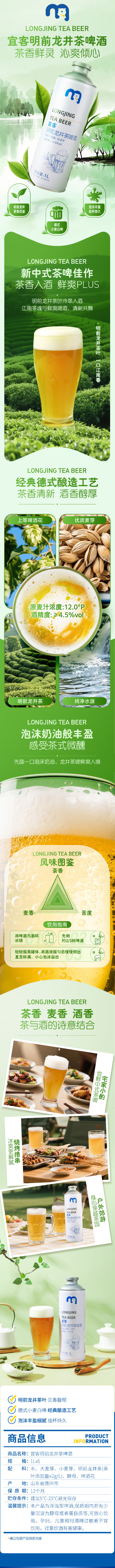 screenshot-20250916-113720.png