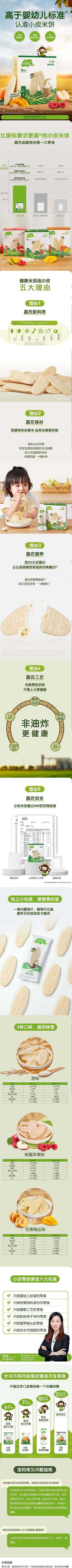screenshot-20250917-090917.png