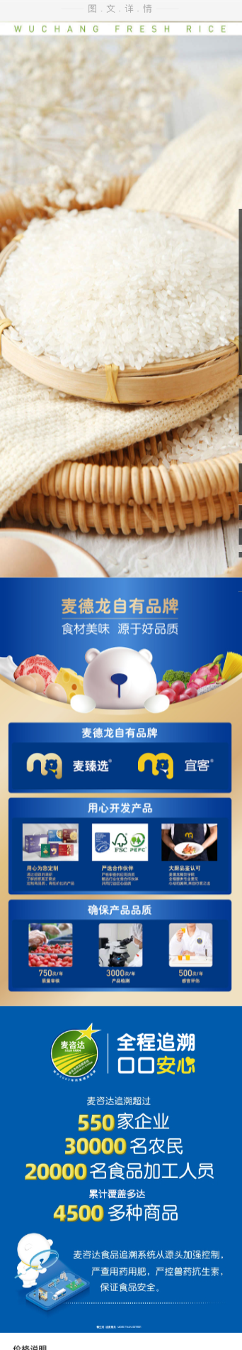 screenshot-20251009-110317.png