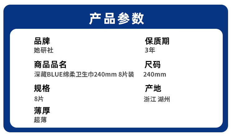 详3.png