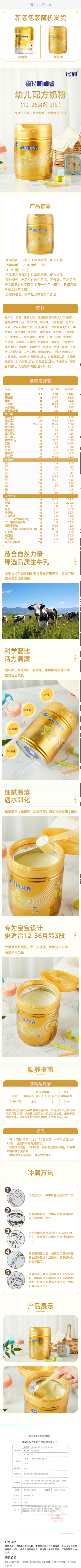 screenshot-20251208-160916.png