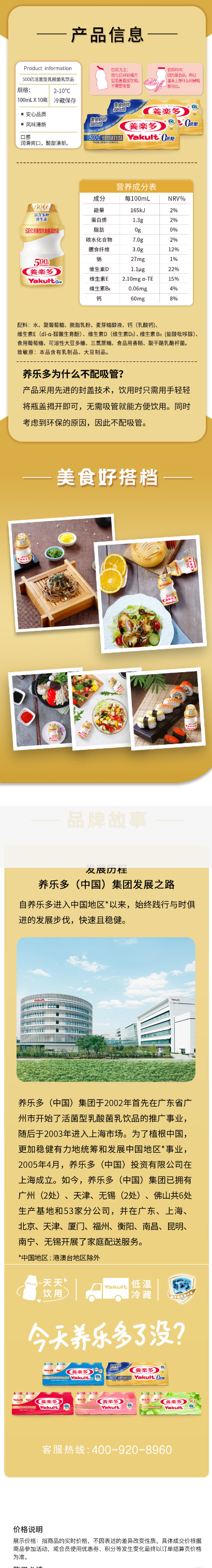 screenshot-20260109-102443.png