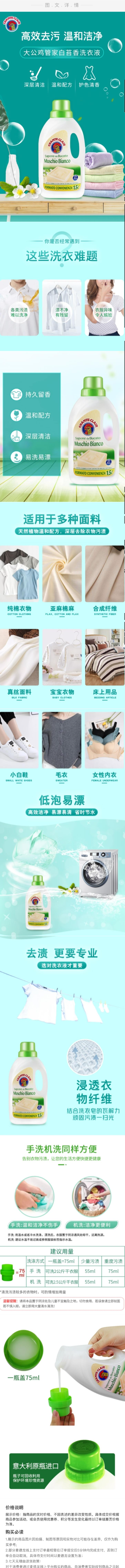 screenshot-20260129-121430.png