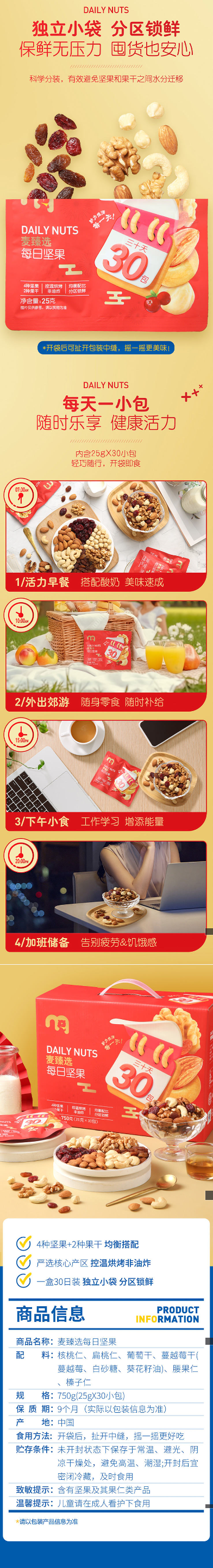 screenshot-20260203-190110.png