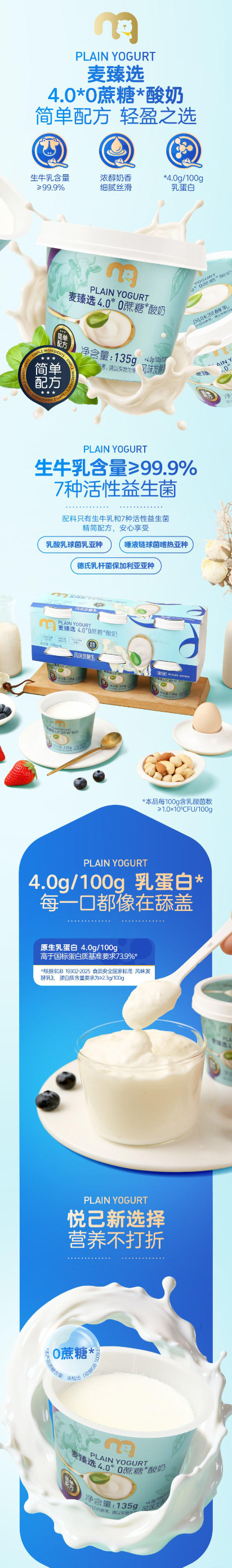 screenshot-20260427-095127.png