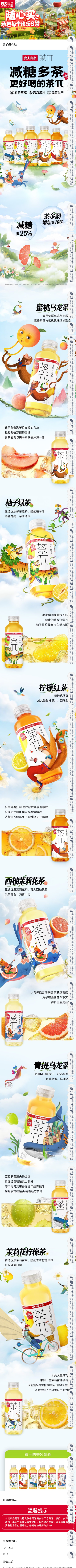 screenshot-20260429-103417.png