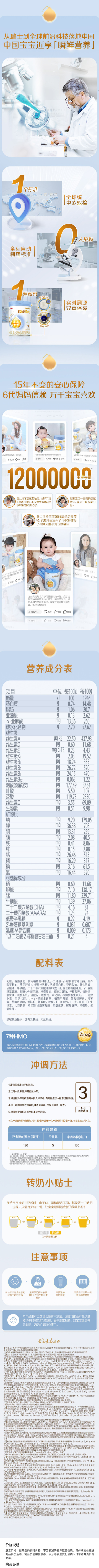 screenshot-20260508-130134.png