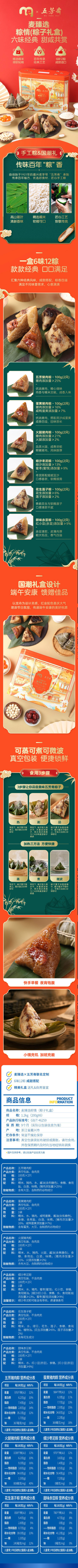 screenshot-20260520-110134.png