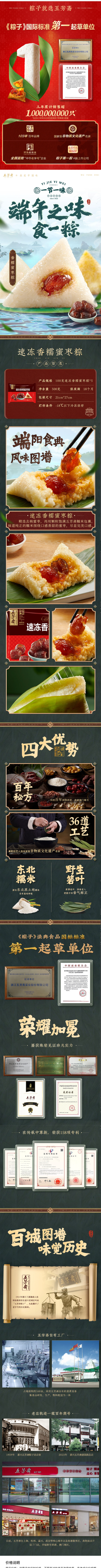 screenshot-20260520-111912.png