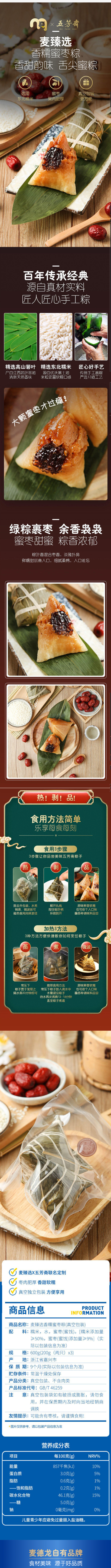 screenshot-20260520-105134.png
