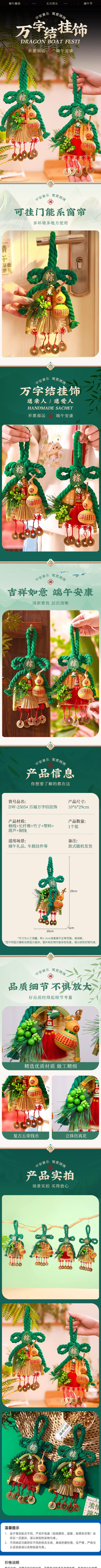 screenshot-20260520-113519.png
