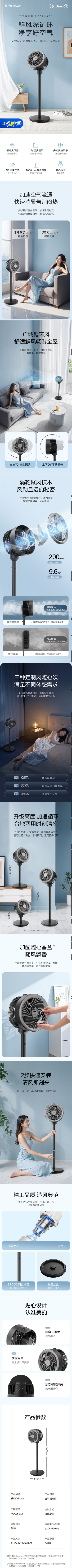 screenshot-20260525-152400.png