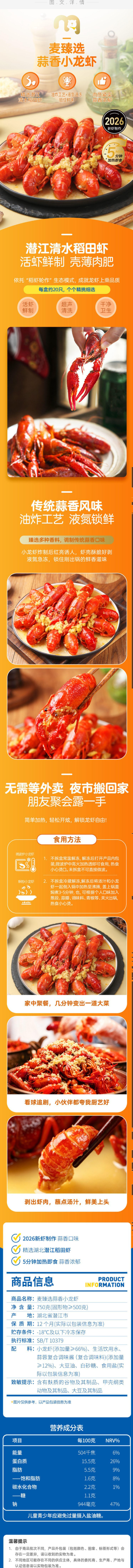 screenshot-20260525-162817.png