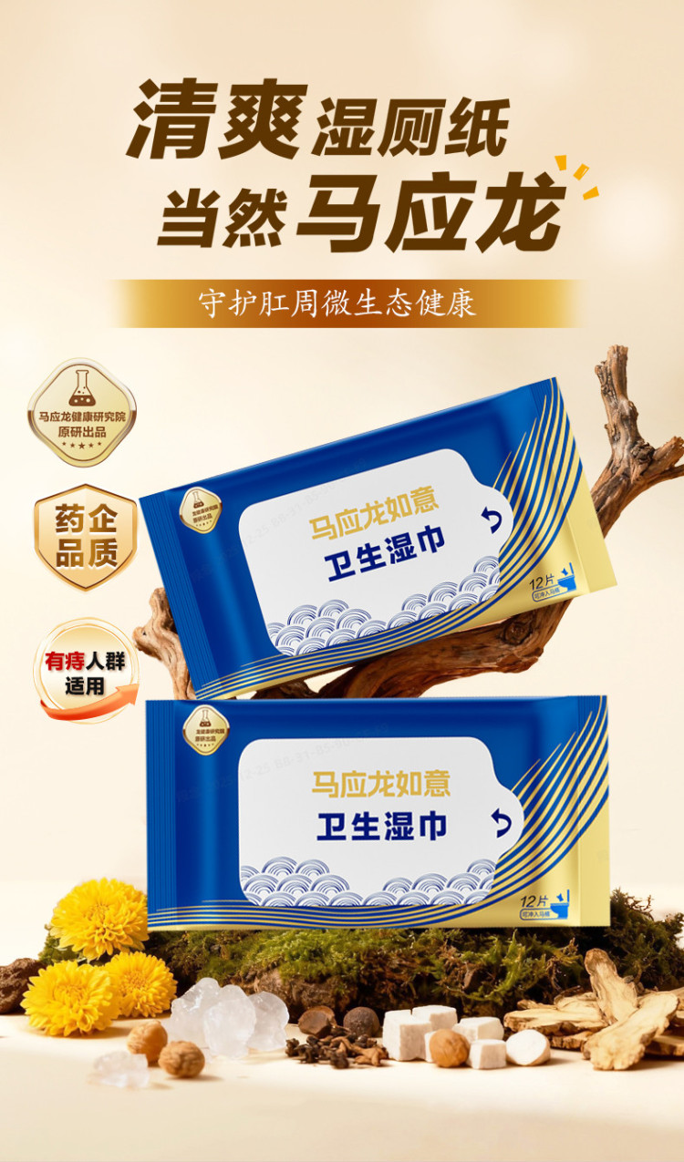 小蓝详情_01.jpg