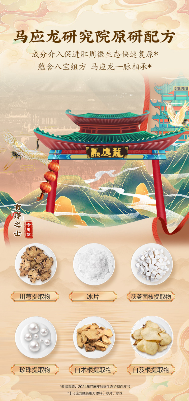 小蓝详情_05.jpg
