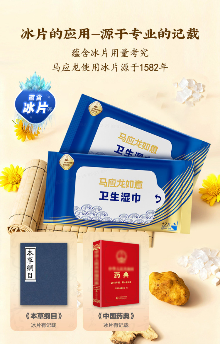 小蓝详情_06.jpg