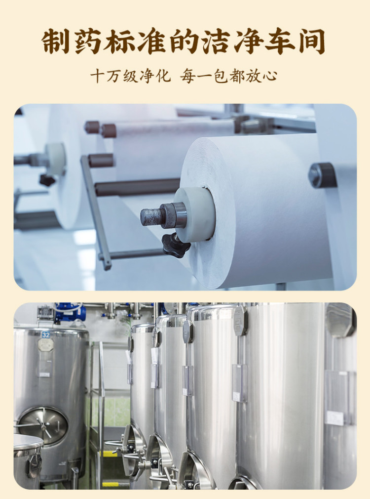 小蓝详情_12.jpg