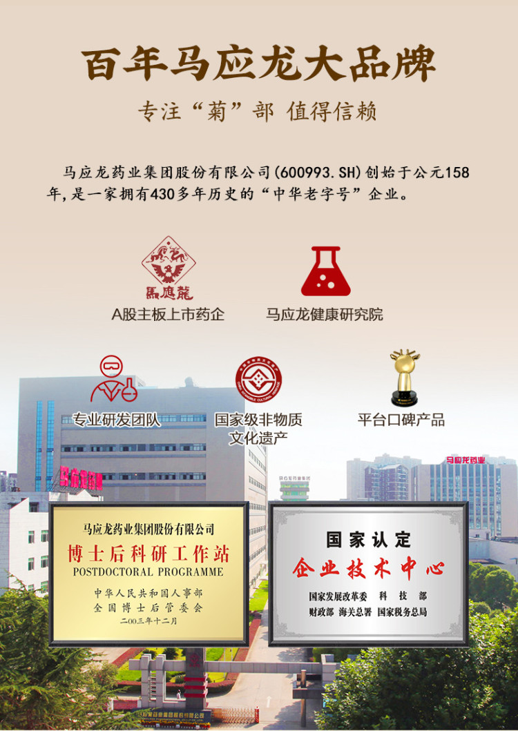 小蓝详情_13.jpg