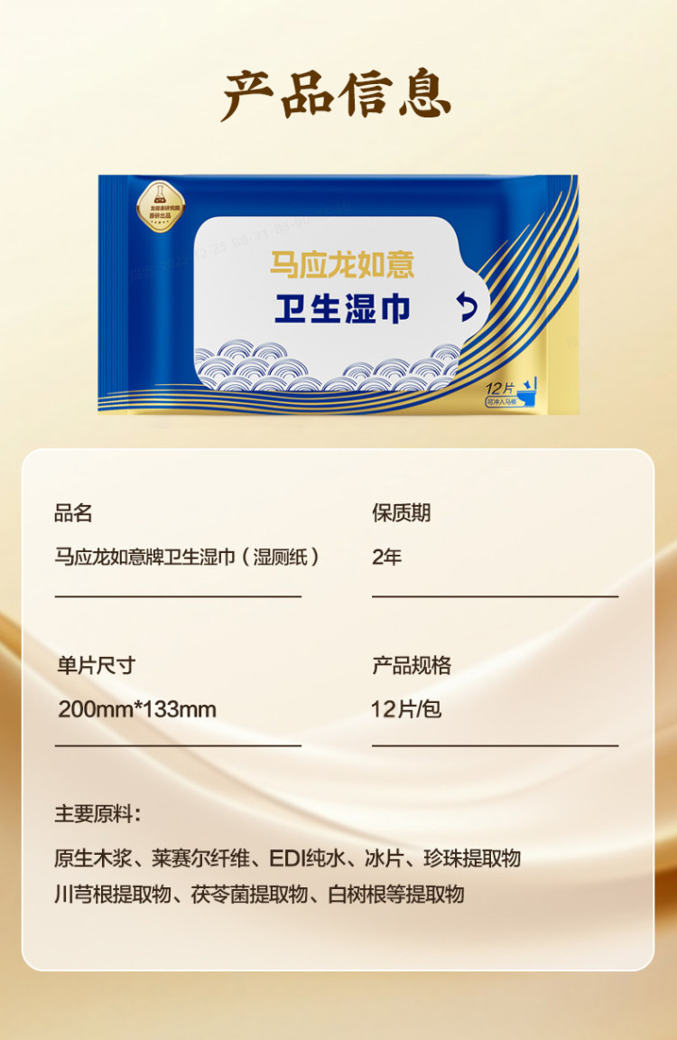 小蓝详情_14.jpg
