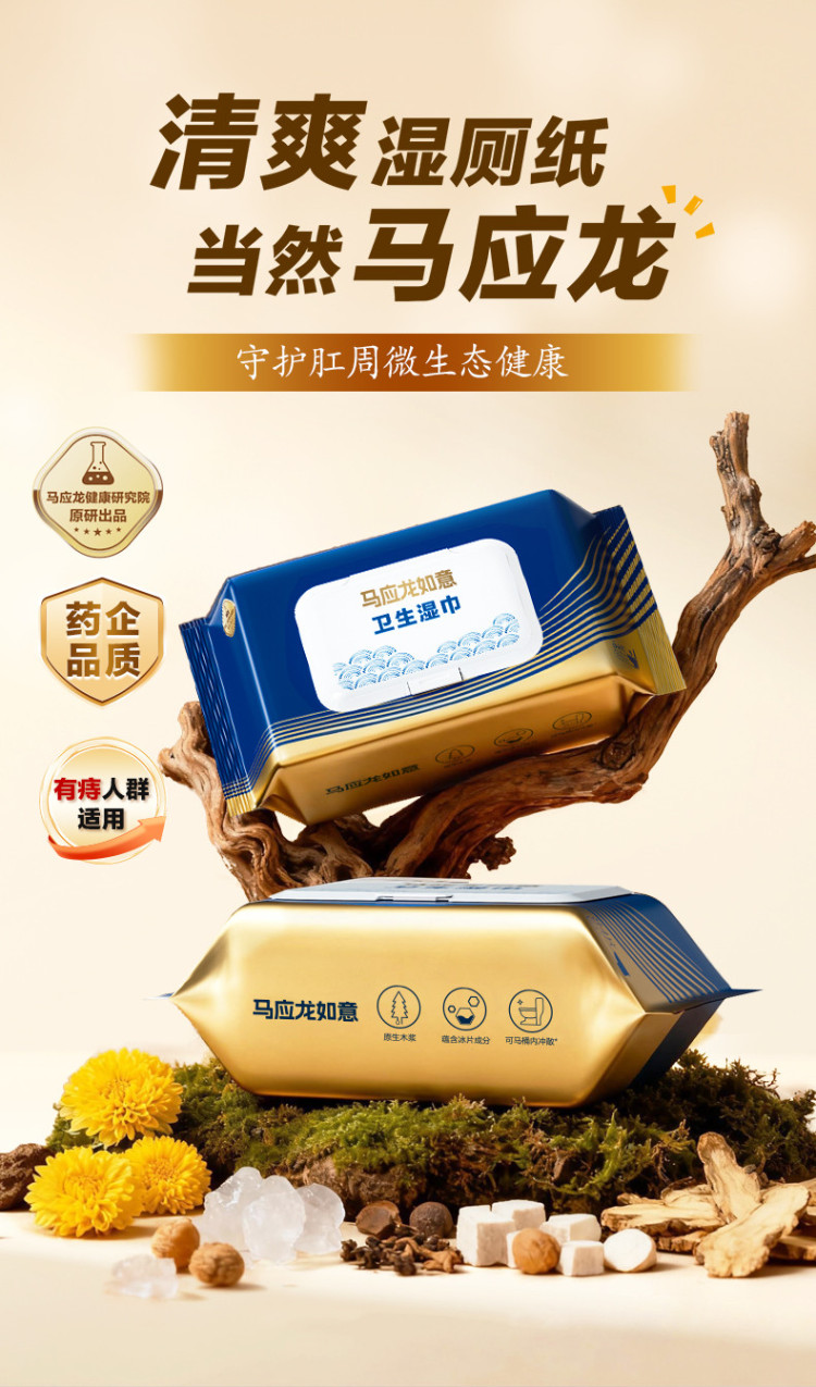 小蓝详情_01.jpg
