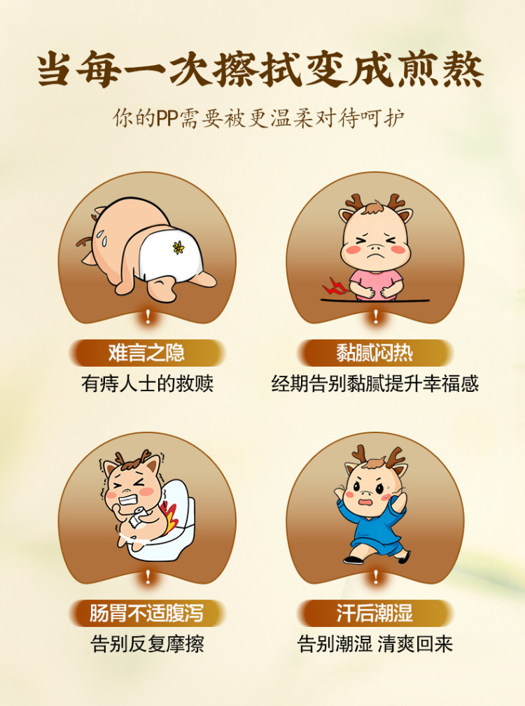 小蓝详情_03.jpg