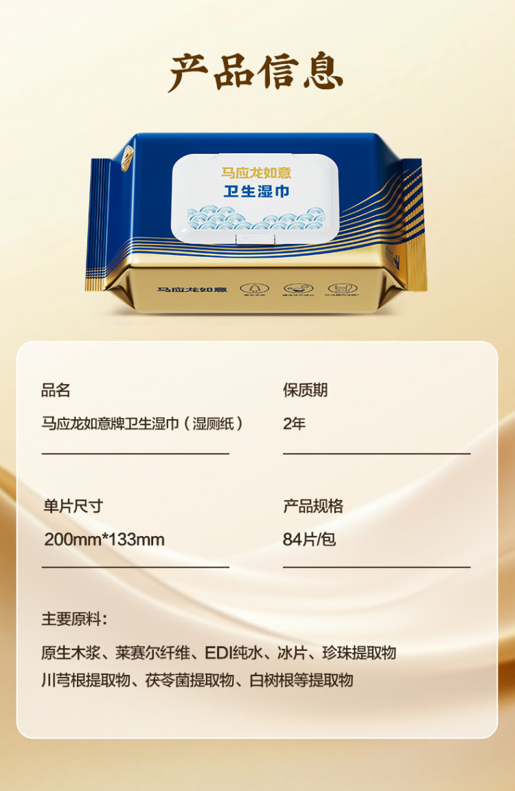小蓝详情_14.jpg