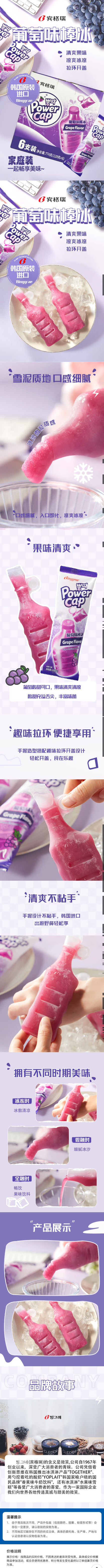 screenshot-20260707-092103.png