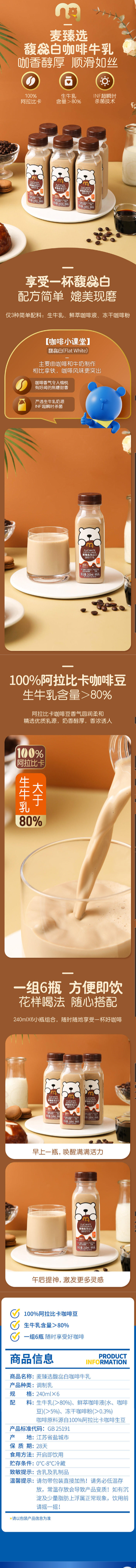 screenshot-20260819-114055.png