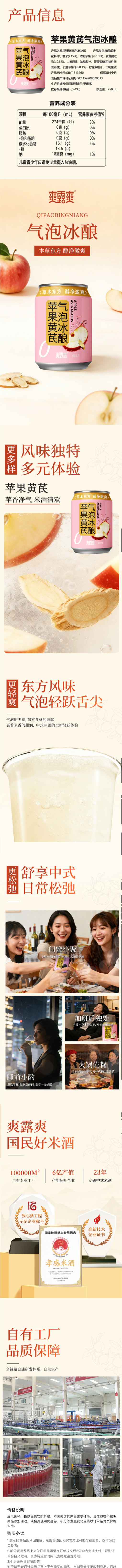 screenshot-20260819-143016.png
