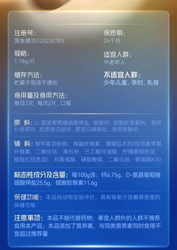 微信图片_20240926104958.jpg