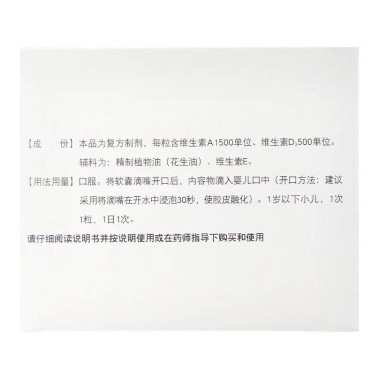 微信图片_20241017143800.jpg
