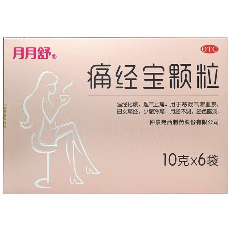 微信图片_20241108111044.jpg