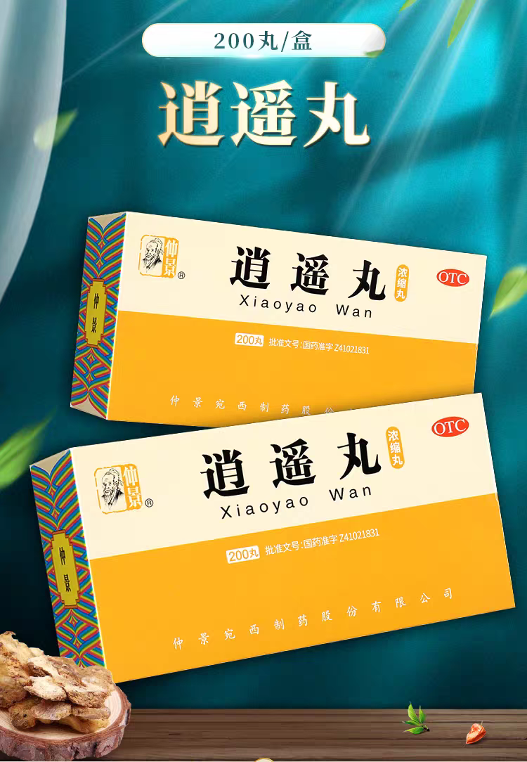 详情1.png