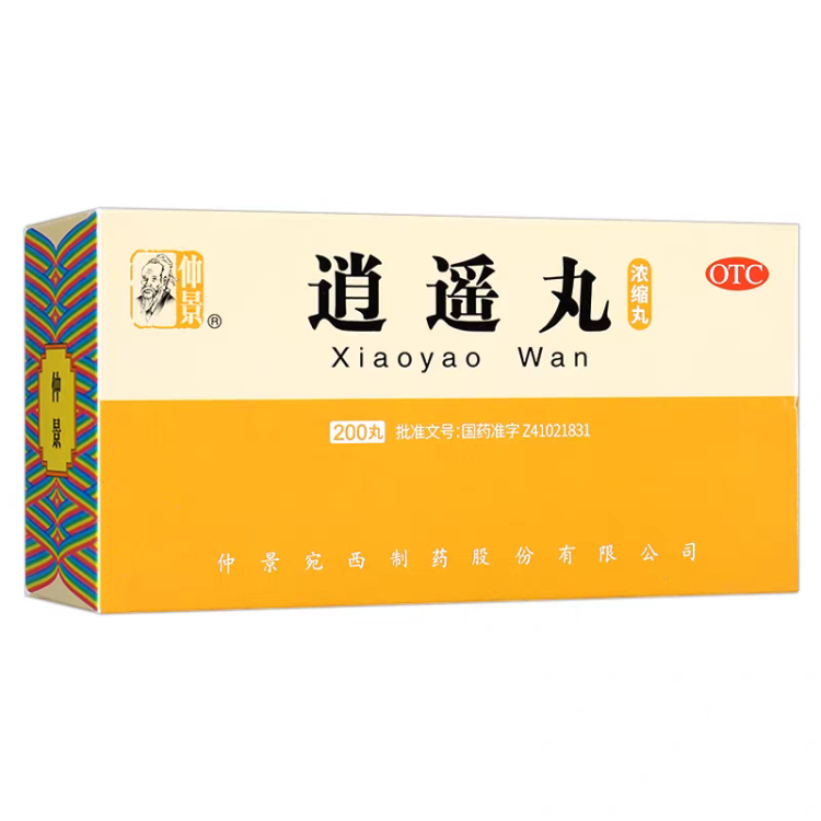详情3.png