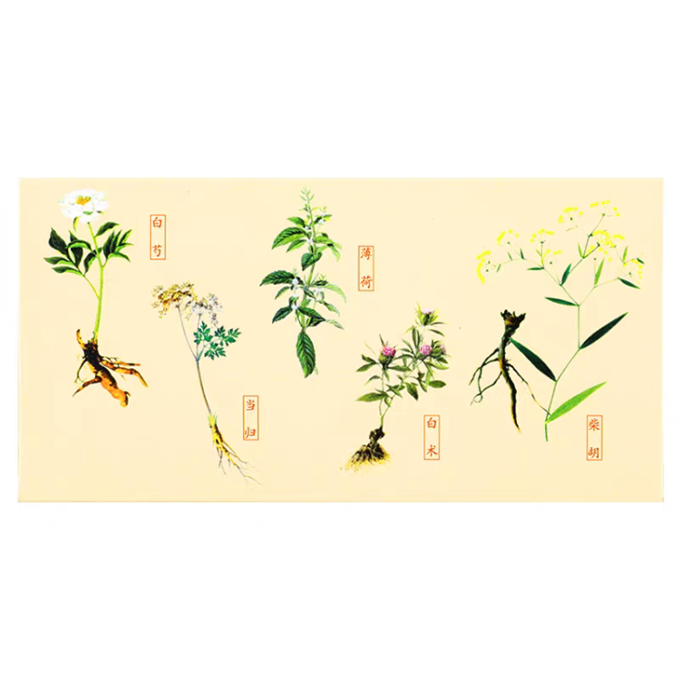 详情4.png