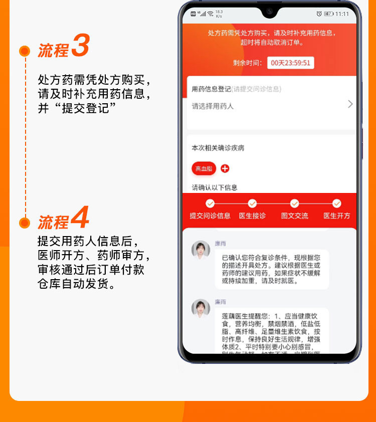 微信图片_20260715165734_209_387.jpg