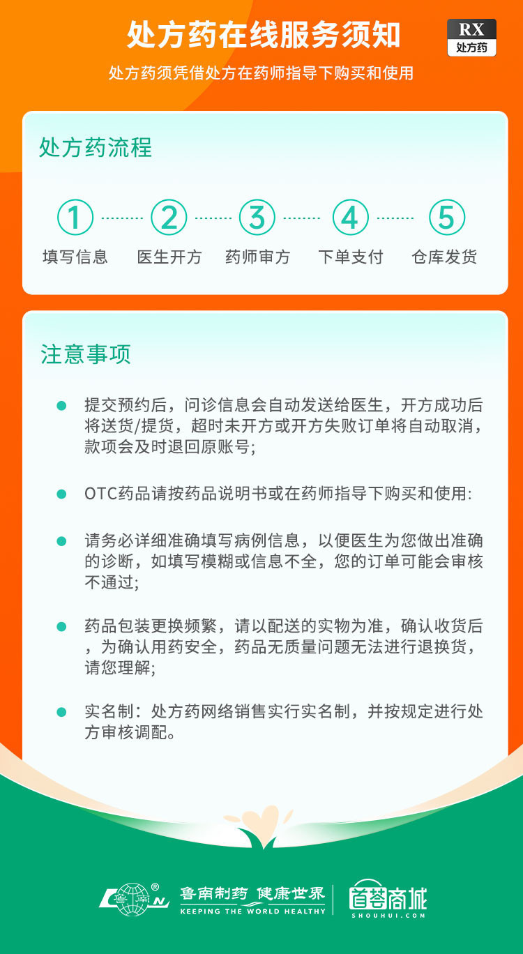 微信图片_20260715165748_210_387.jpg