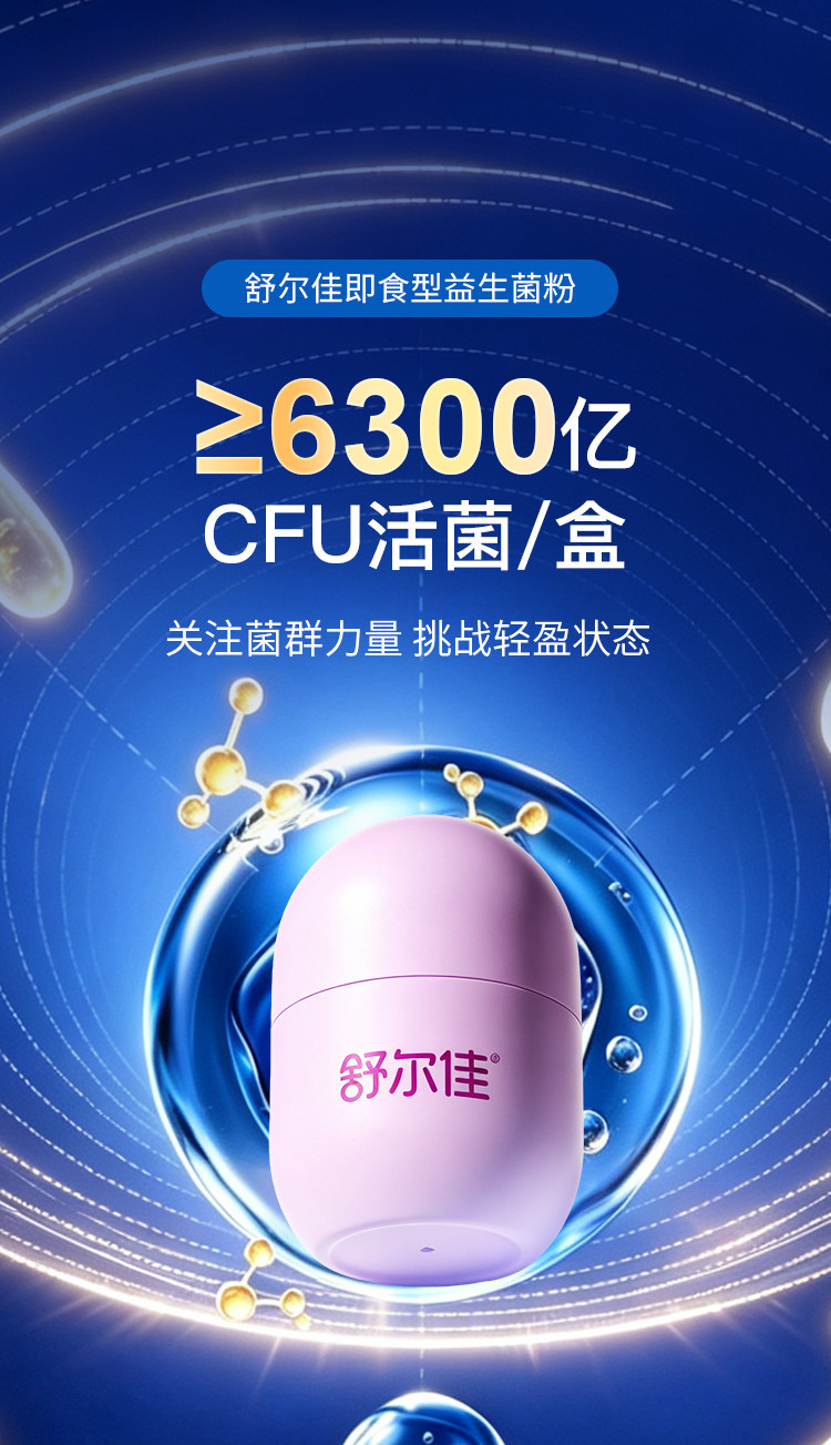 详情_01.jpg