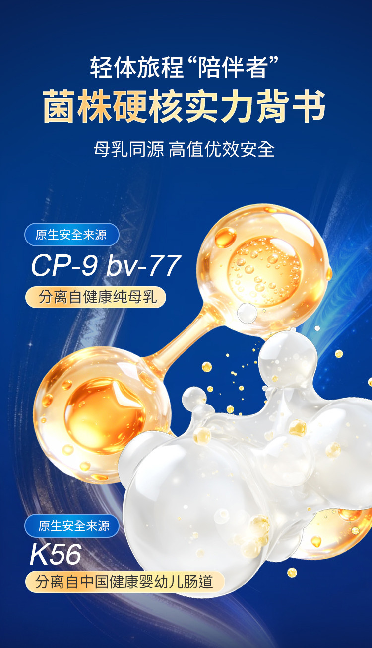 详情_03.jpg