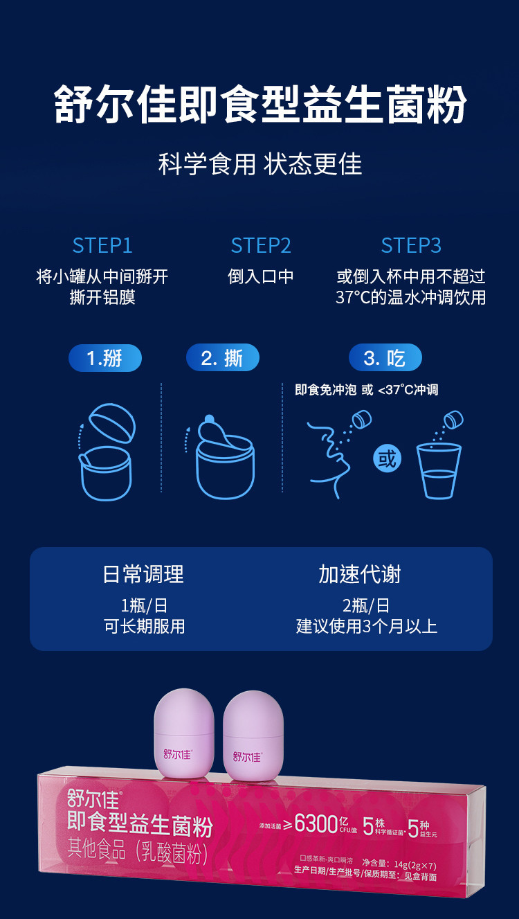 详情_10.jpg